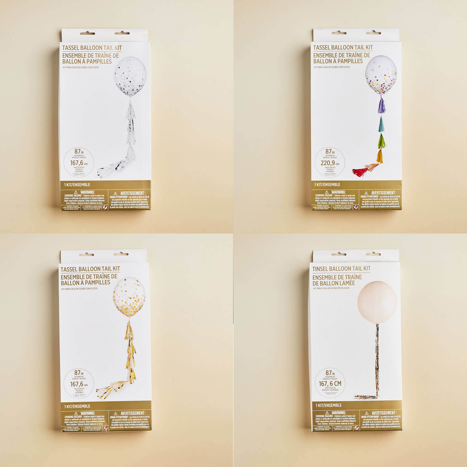 TASSEL BALLOON TAIL KIT